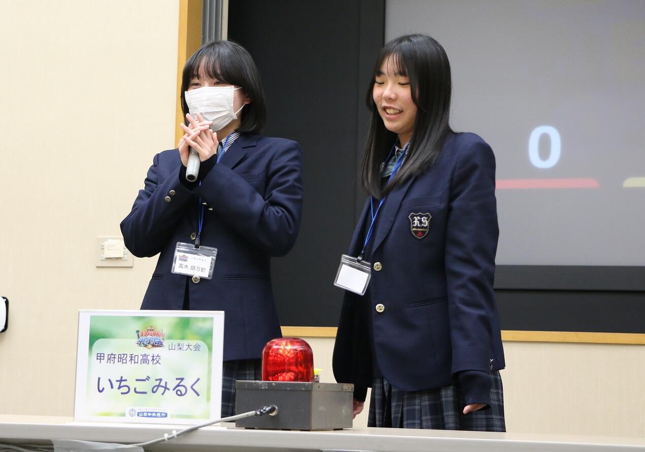 予選第2ラウンド：早押しクイズ2