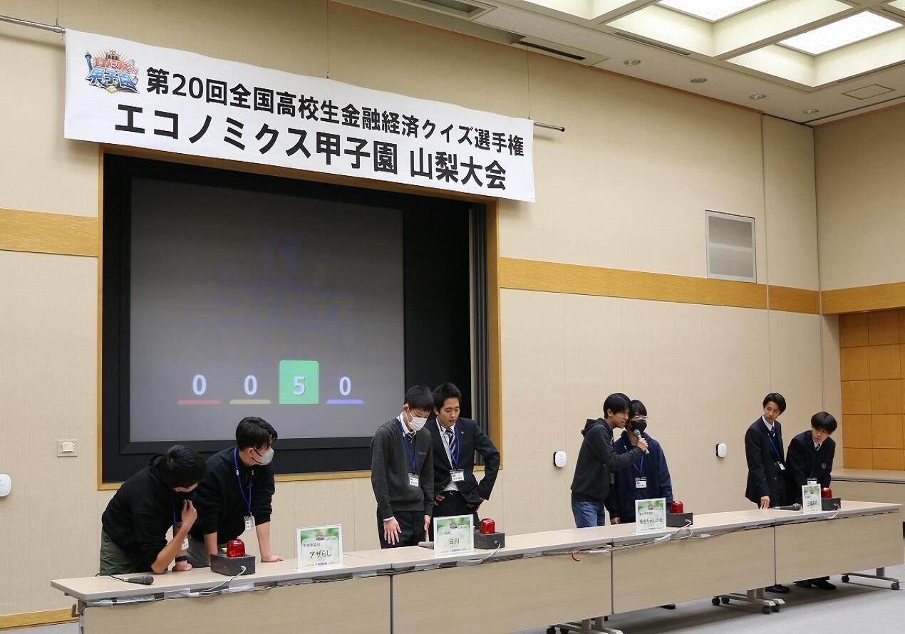 予選第2ラウンド：早押しクイズ3