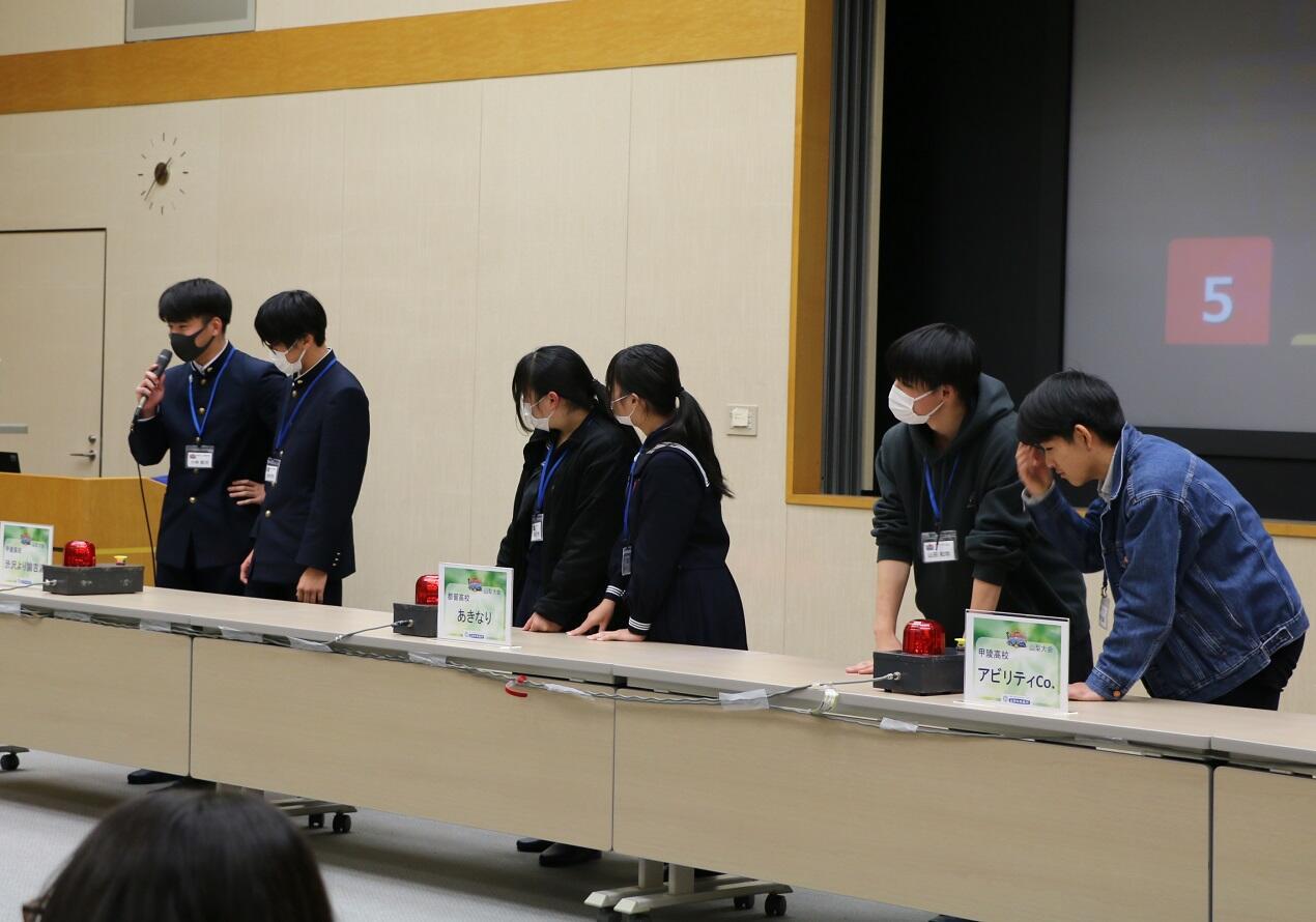 予選第2ラウンド：早押しクイズ4