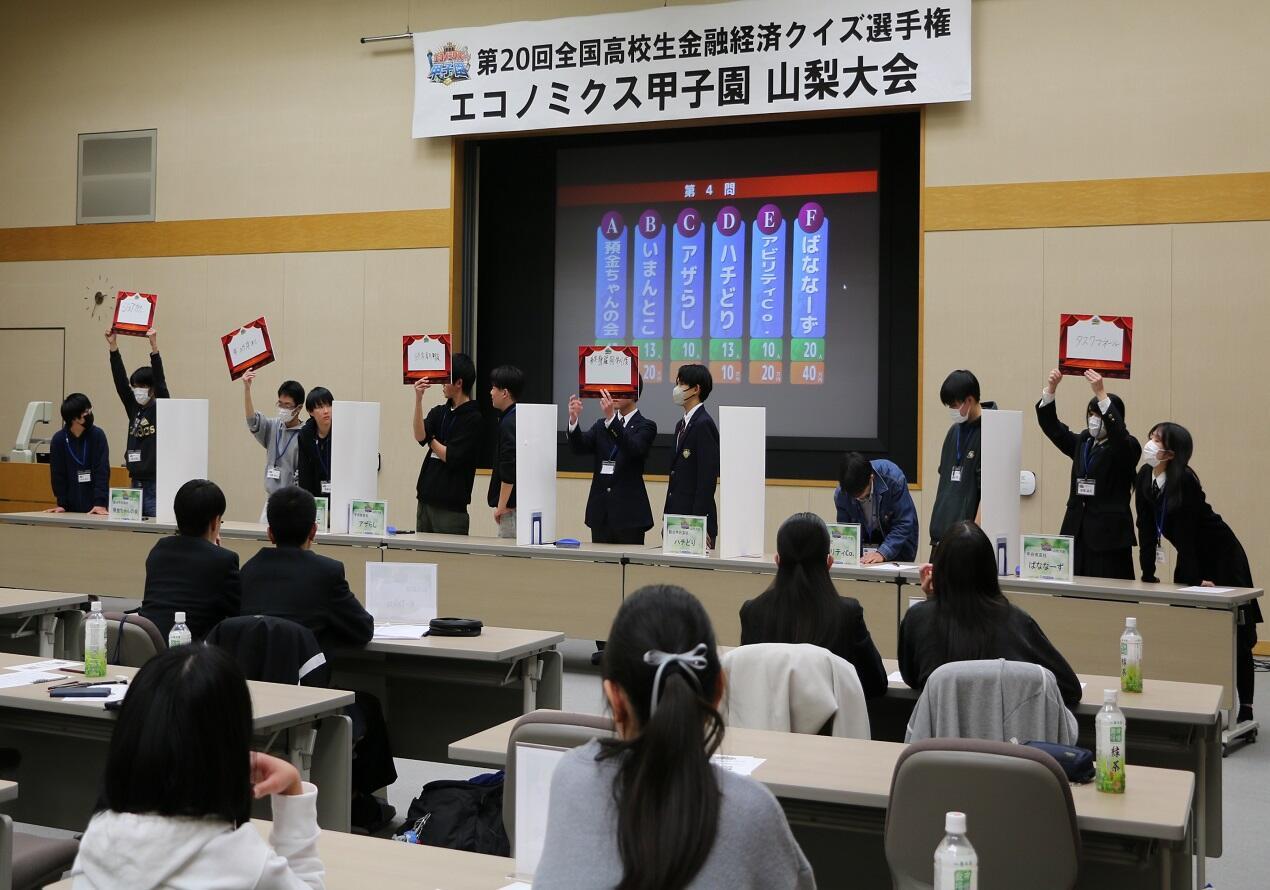 決勝ラウンド：成り上がれ！アイドルビジネスクイズ