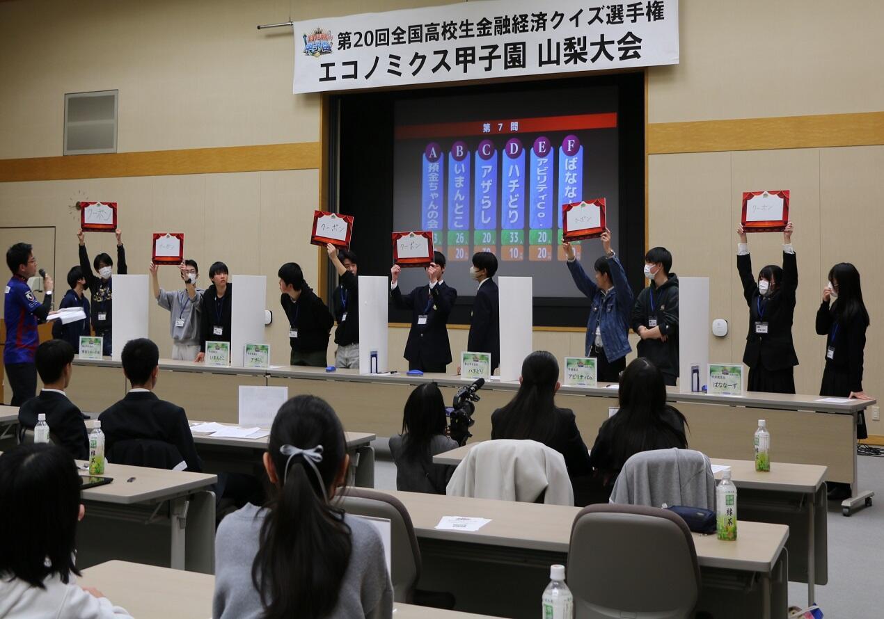 決勝ラウンド：成り上がれ！アイドルビジネスクイズ