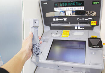 ハンドセット方式ATMの全店設置