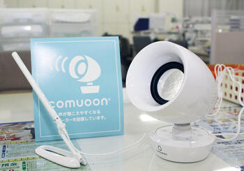 卓上型対話支援機器の設置