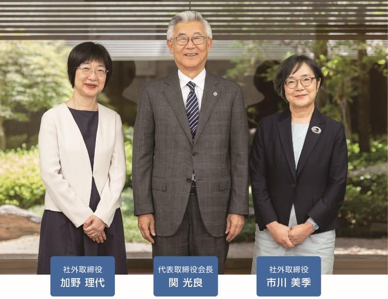 会長・社外取締役