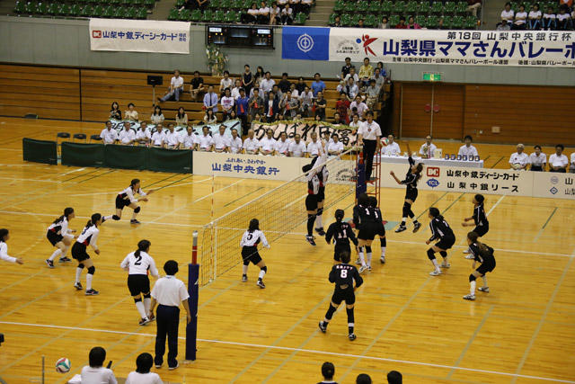 第18回 山梨中央銀行杯山梨県ママさんバレーボール大会