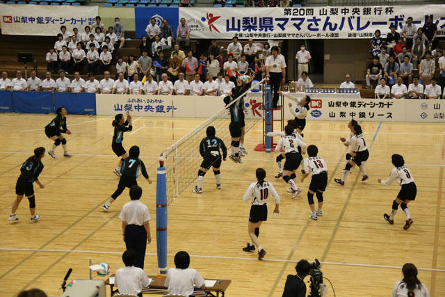 第20回 山梨中央銀行杯山梨県ママさんバレーボール大会