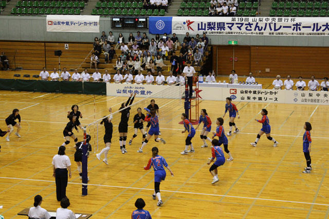 第19回 山梨中央銀行杯山梨県ママさんバレーボール大会