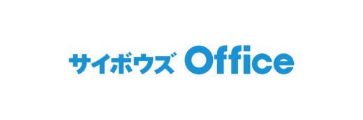 サイボウズOfficeロゴ