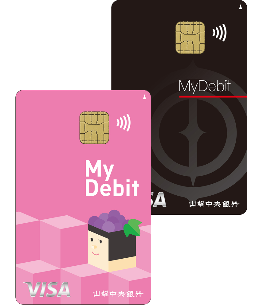 My Debit