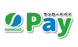 サンロードPay