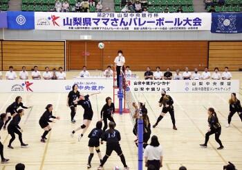 スポーツ振興