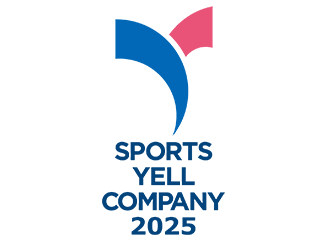 「スポーツエールカンパニー2024」の認定