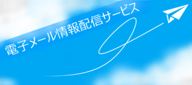 山梨中央銀行
