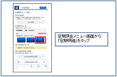 STEP1