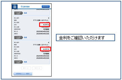 STEP2
