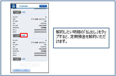 STEP3