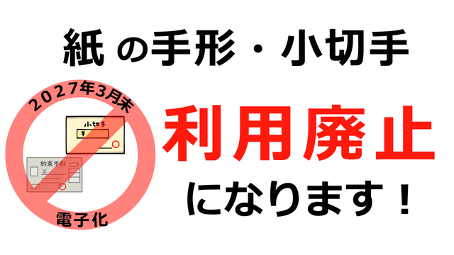 結婚相談サービス