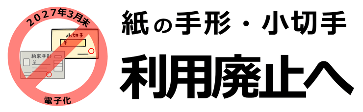 結婚相談サービス