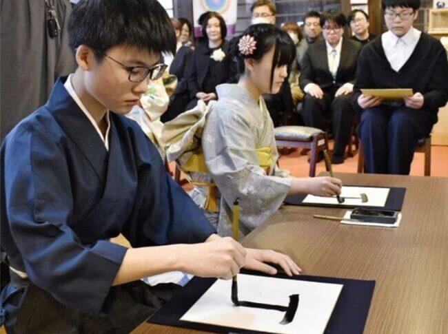 「正」の字に願い込め 富士川・妙性寺で十三参り