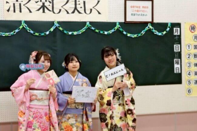 旧友と再会、将来に夢　県内市町村で二十歳を祝う行事