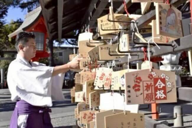 「合格できますように」　絵馬並ぶ