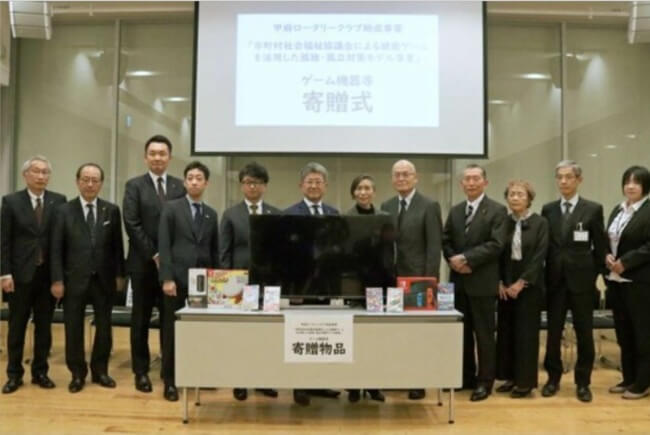 ゲーム通じ孤立防止を