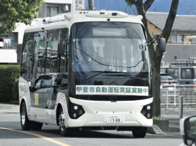 自動ＥＶバス実証実験 甲斐市関係者ら性能体感