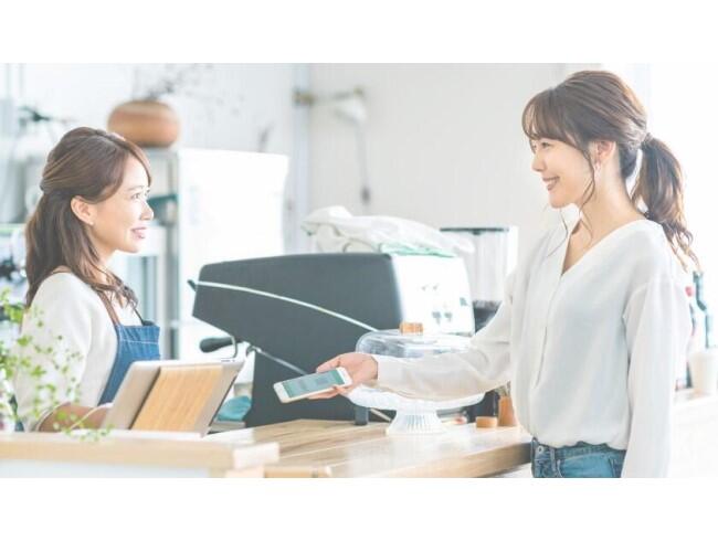 スマホ決済サービス「&Pay(アンドペイ)」