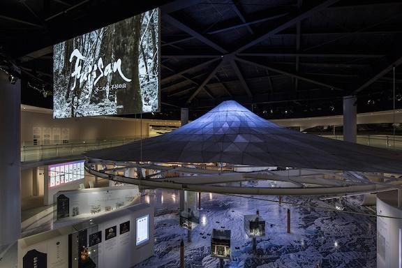 富士山世界遺産センター（Fujisan World Heritage Center)