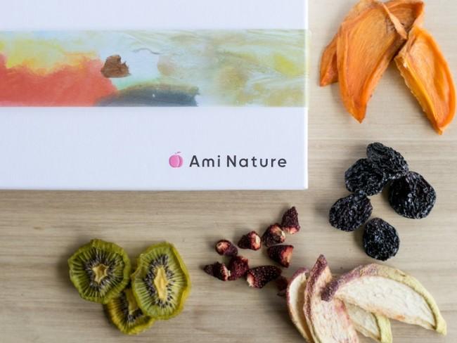 Ami Nature　～山梨の恵みを活かしたドライフルーツ～（Introduction of "Ami Nature"）
