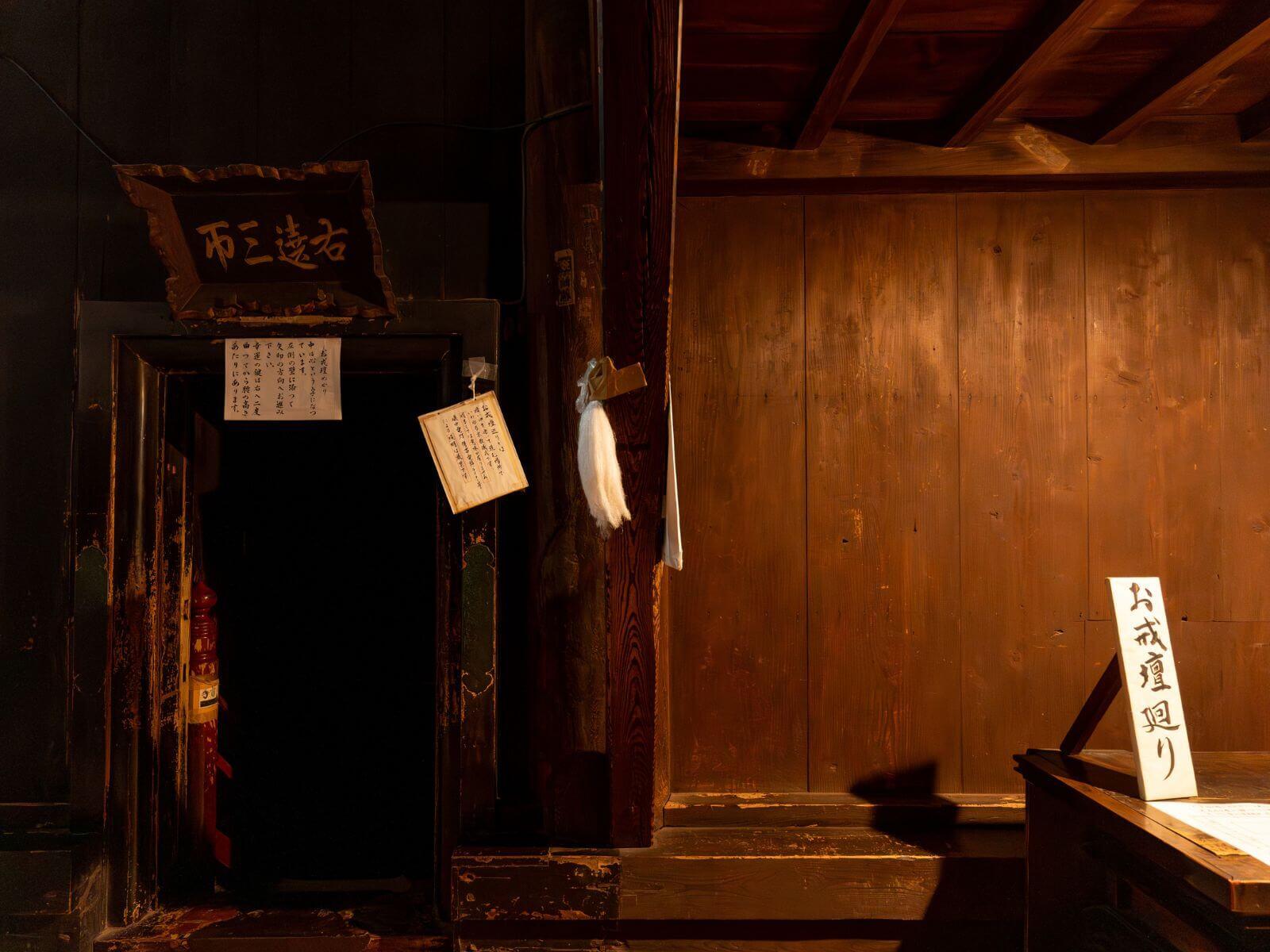 zenkoji_05.jpg