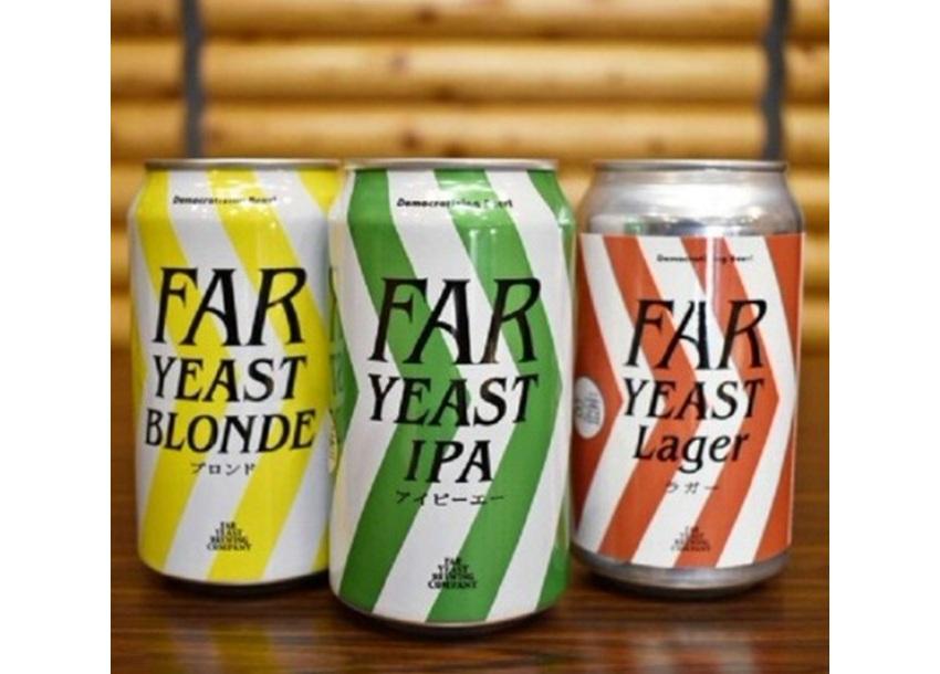 小菅の地ビール最優秀 全国審査会 香りや成分評価
