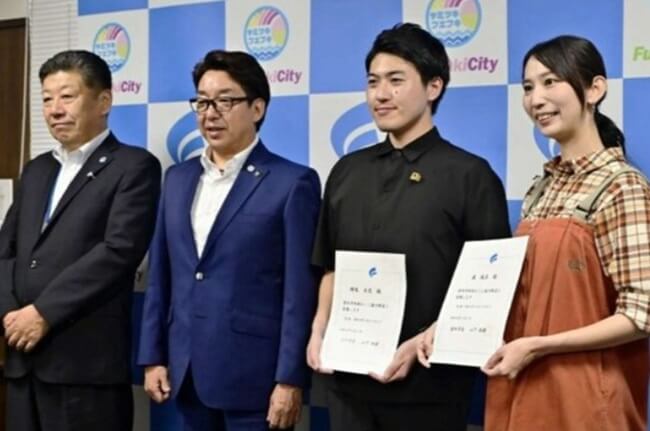 デジタル技術で笛吹市の魅力発信 市が協力隊員２人委嘱 関係人口創出へ