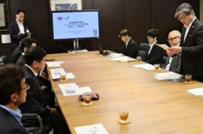 地域課題解決へ共同研究 甲府市と山梨大学 人口減少や部活移行