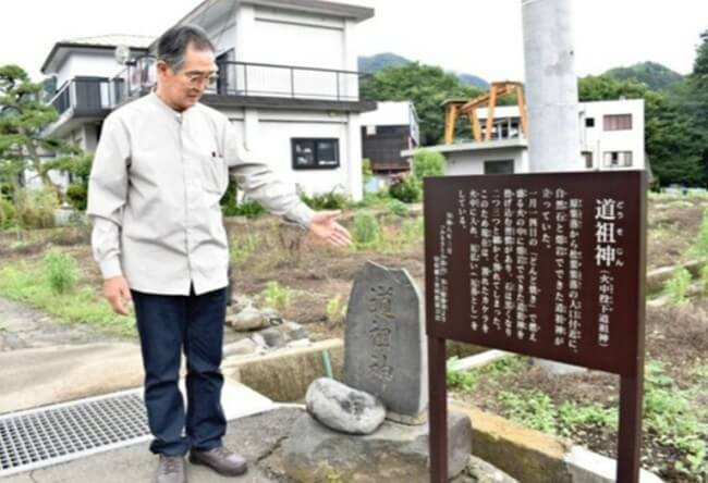 文化財の起源説明板に 都留市尾県郷土館協力会「歴史継承へ」