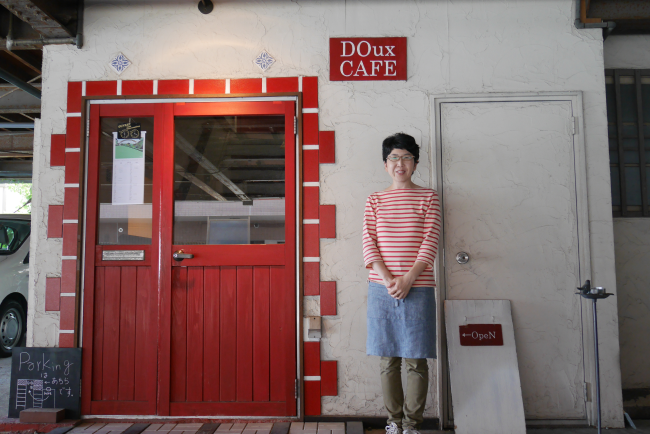 DOux CAFE_01.png