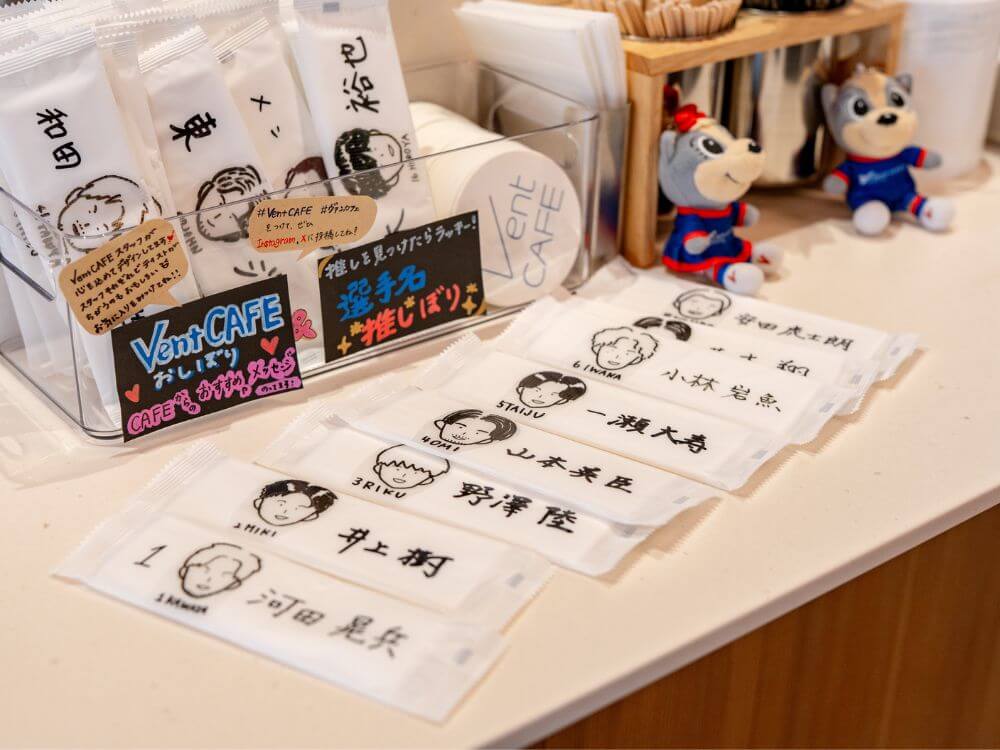 Vent CAFE8.jpg