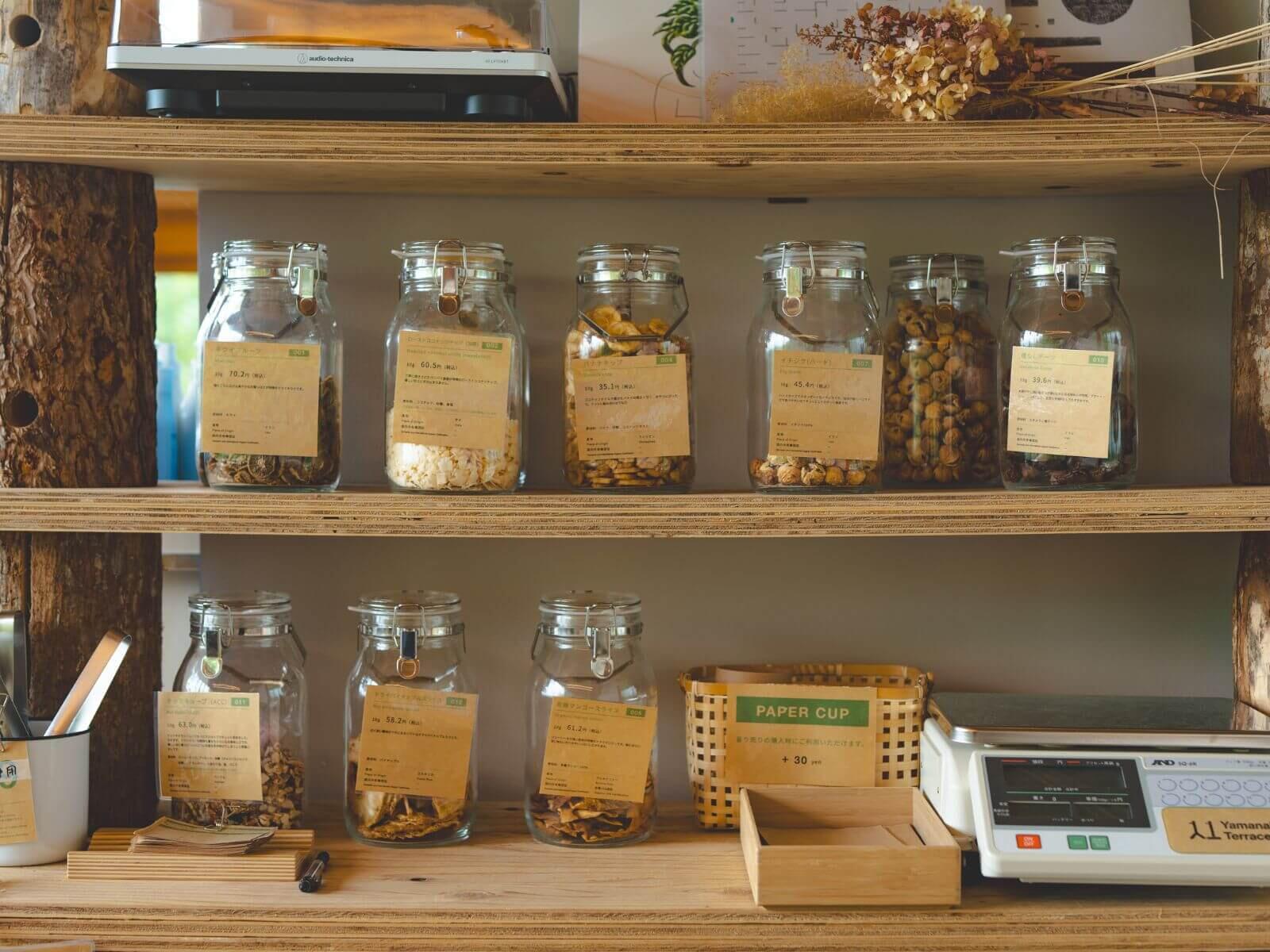 Yamanaka Terrace_06.jpg