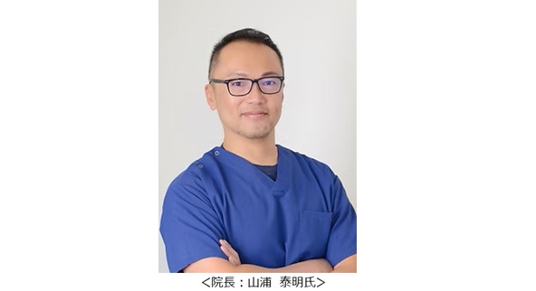 dental_3.png