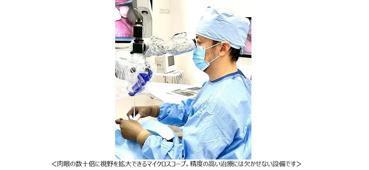 dental_4.png
