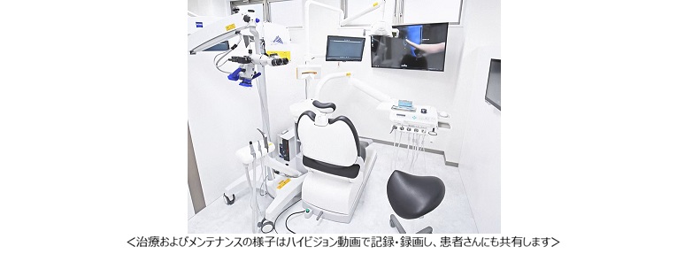 dental_5.png