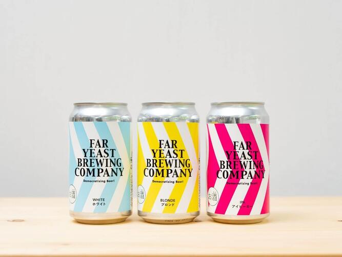 faryeastbrewing_01-thumb-667xauto-27385