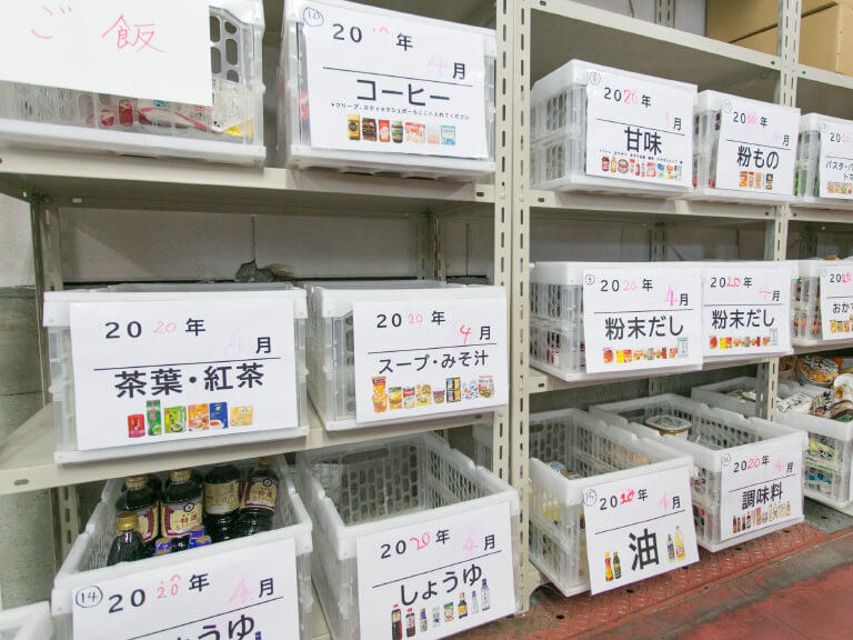 foodbank_05.jpg