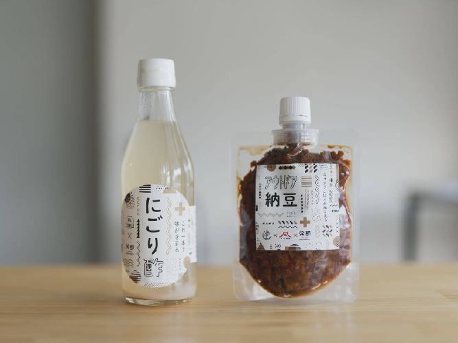 発酵デパートメント山梨～世界の発酵みんな集まれ！ 発酵の魅力を届ける新拠点が山梨に誕生