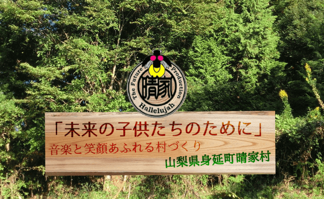 hareruya%20_01