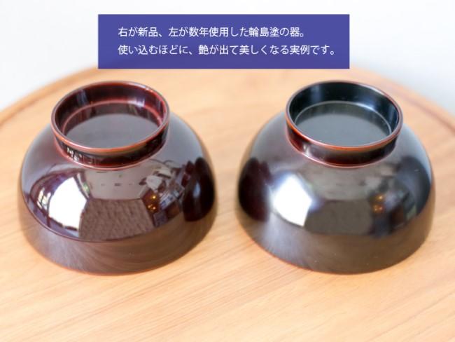 hosaka_01