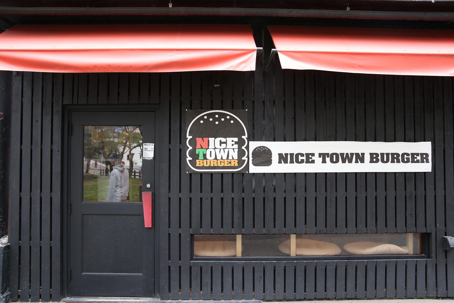 nicetownburger07.JPG