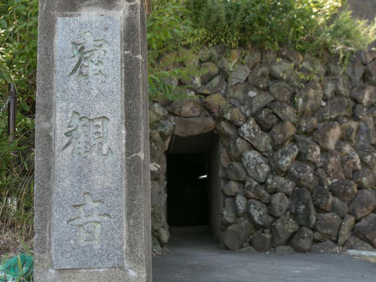 nirasaki_06.jpg