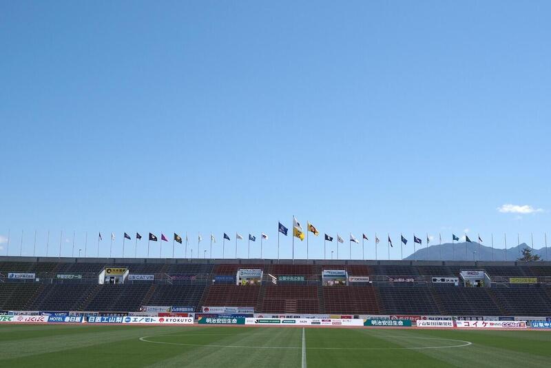 ヴァンフォーレ甲府のピッチ広告