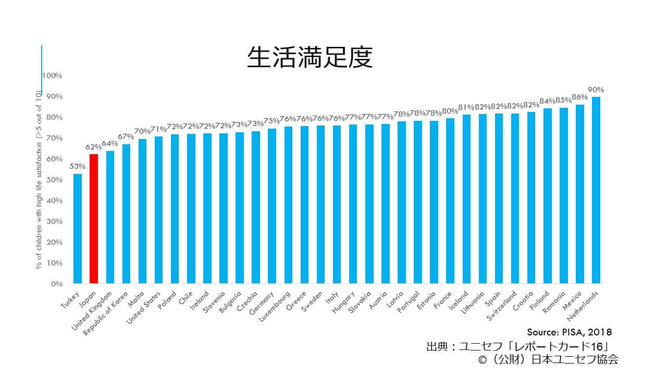 kodomokatei_05.jpg